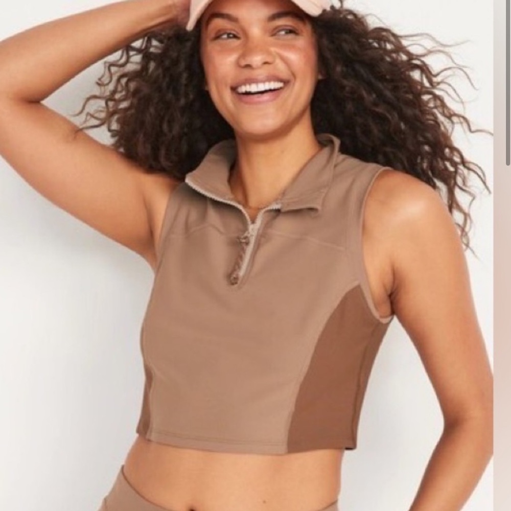 Old Navy PowerSoft Active Set (Rare Earth Tone)